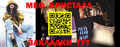 марки nbome Обнинск
