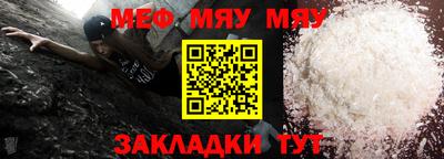 ECSTASY Партизанск