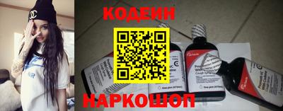 мефедрон Пенза