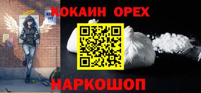 mix Первоуральск