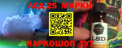 мяу мяу мука Нягань