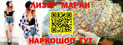 mix Первоуральск