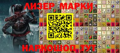 мефедрон Пенза