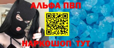 mix Первоуральск