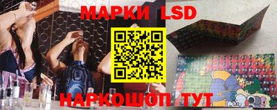 mix Первоуральск