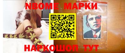 мефедрон Пенза