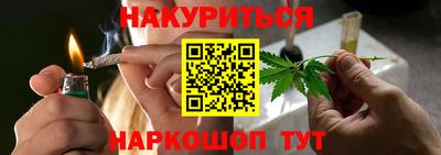 mix Первоуральск