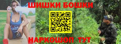 мефедрон Пенза