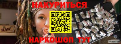 ECSTASY Партизанск