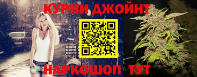 ECSTASY Партизанск