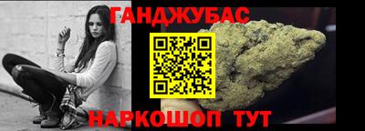 ECSTASY Партизанск