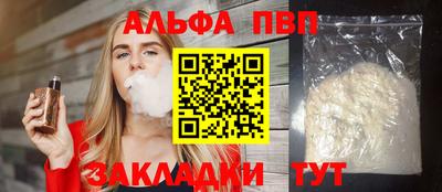 мяу мяу мука Нягань