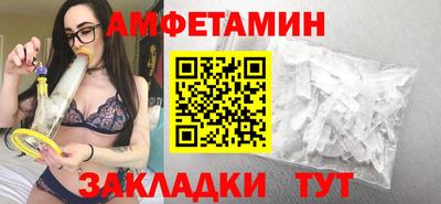 марки nbome Обнинск