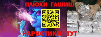 ECSTASY Партизанск