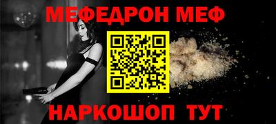 марки nbome Обнинск